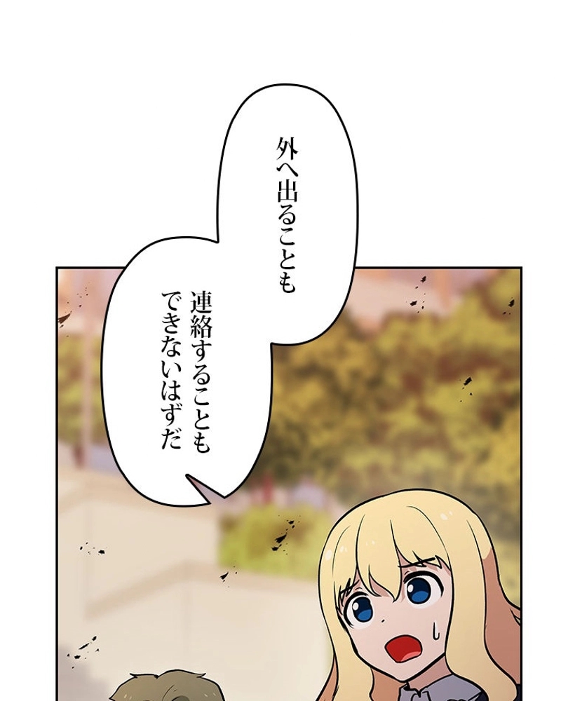 P93