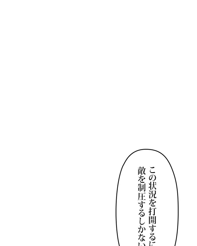 P95