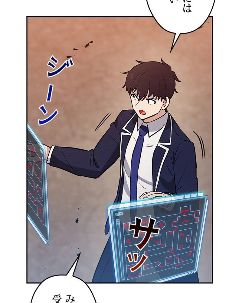 P96