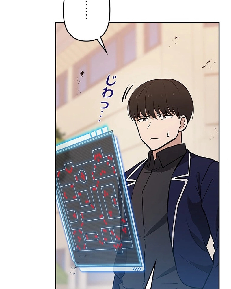 P98