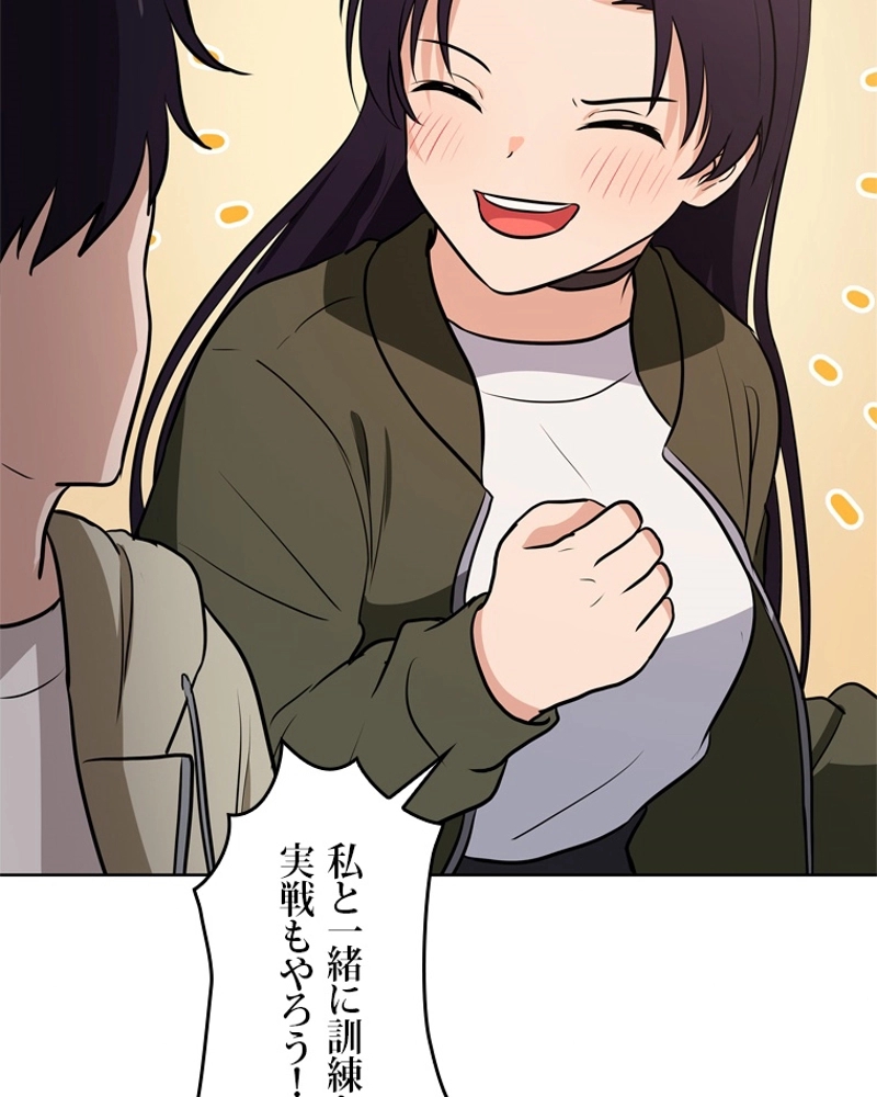 P102