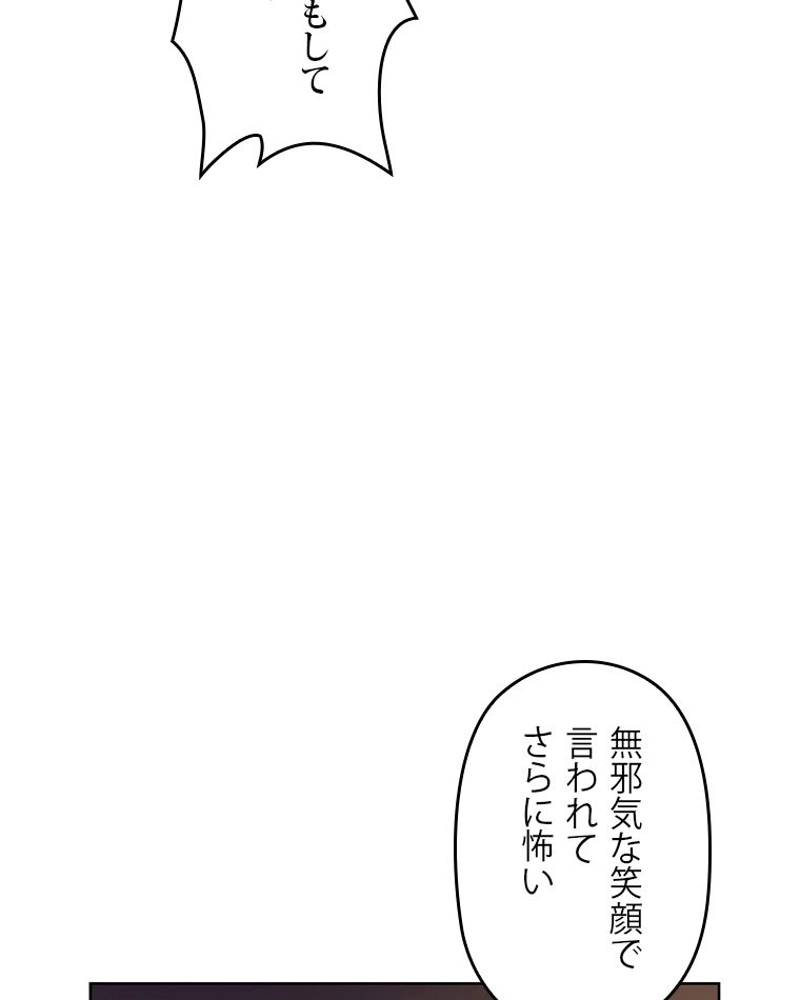 P103