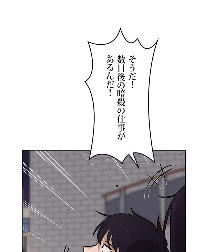 P105