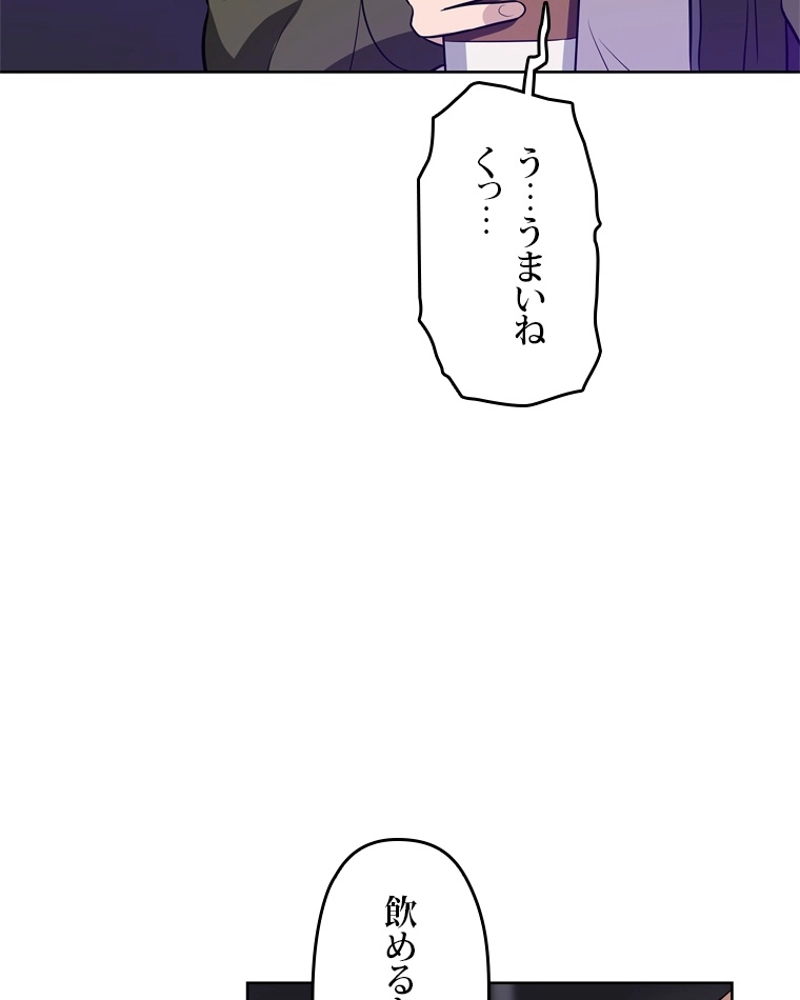 P40