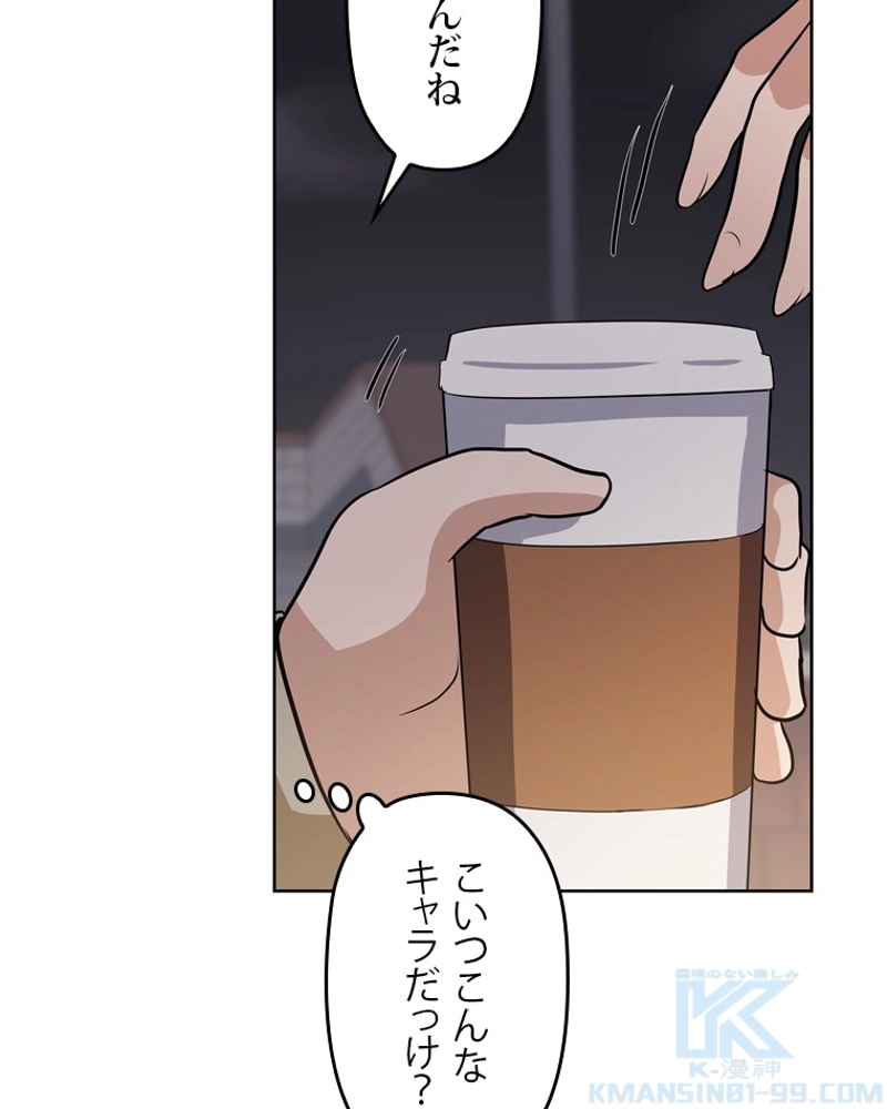 P41