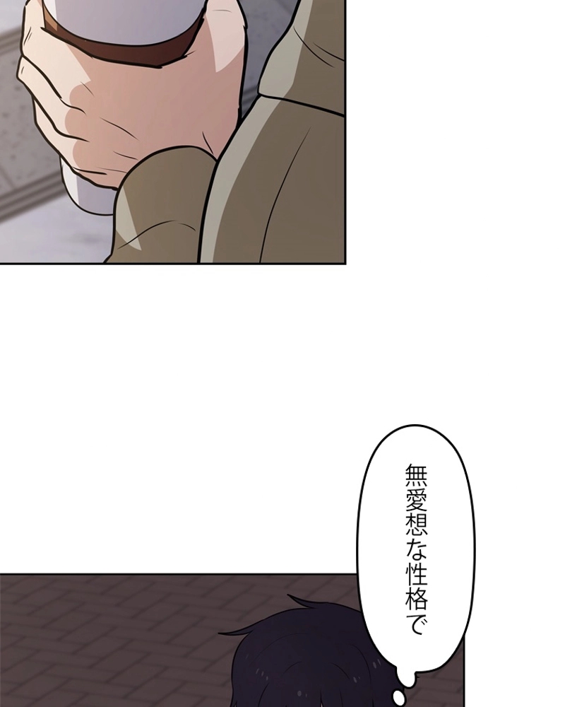 P43