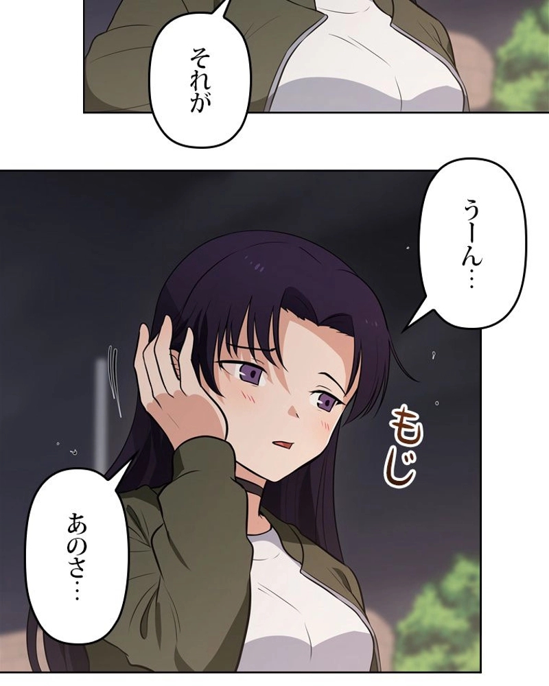 P51
