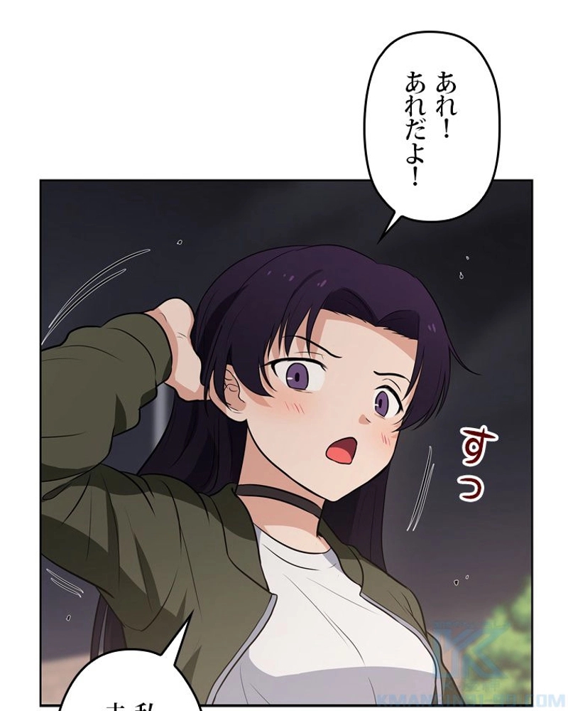 P53