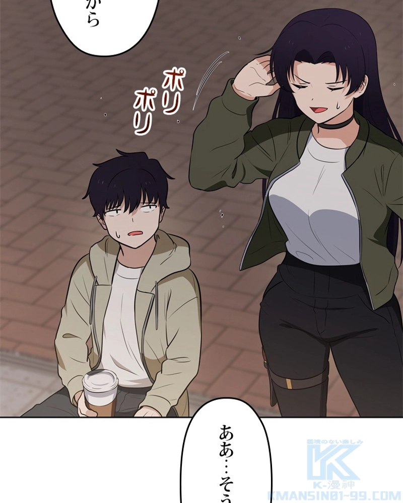 P56