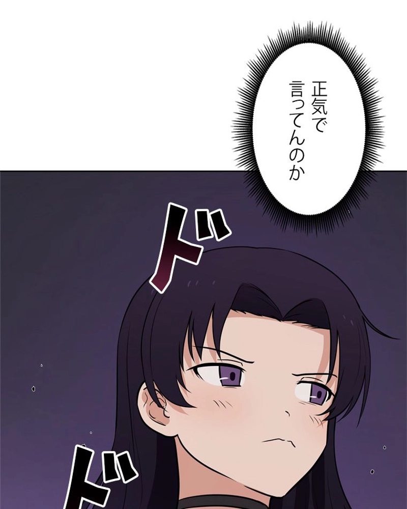 P66