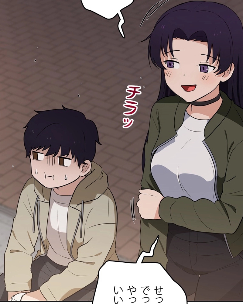 P69