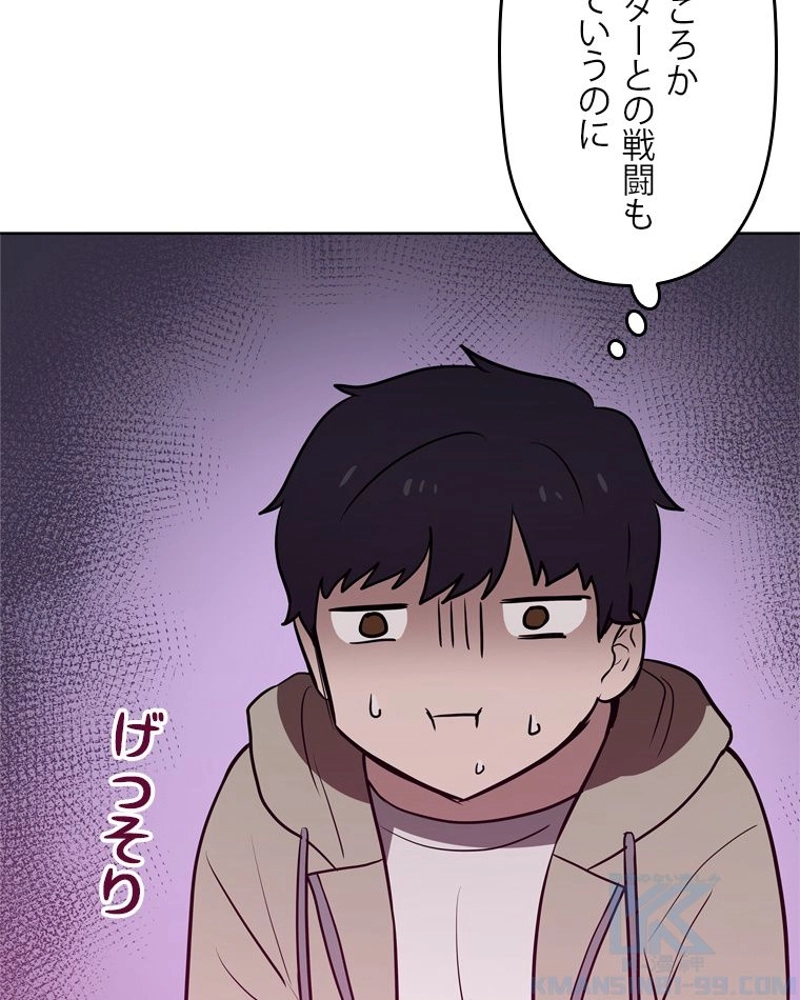 P71