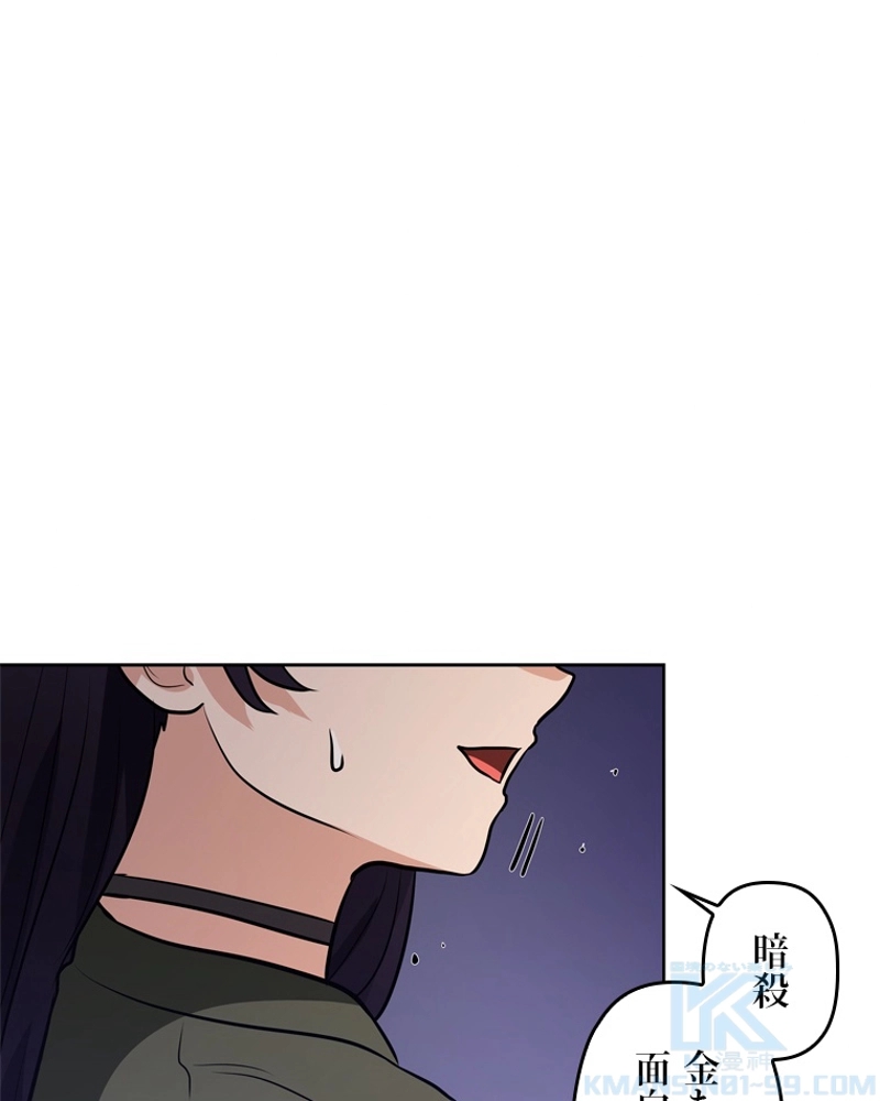 P83