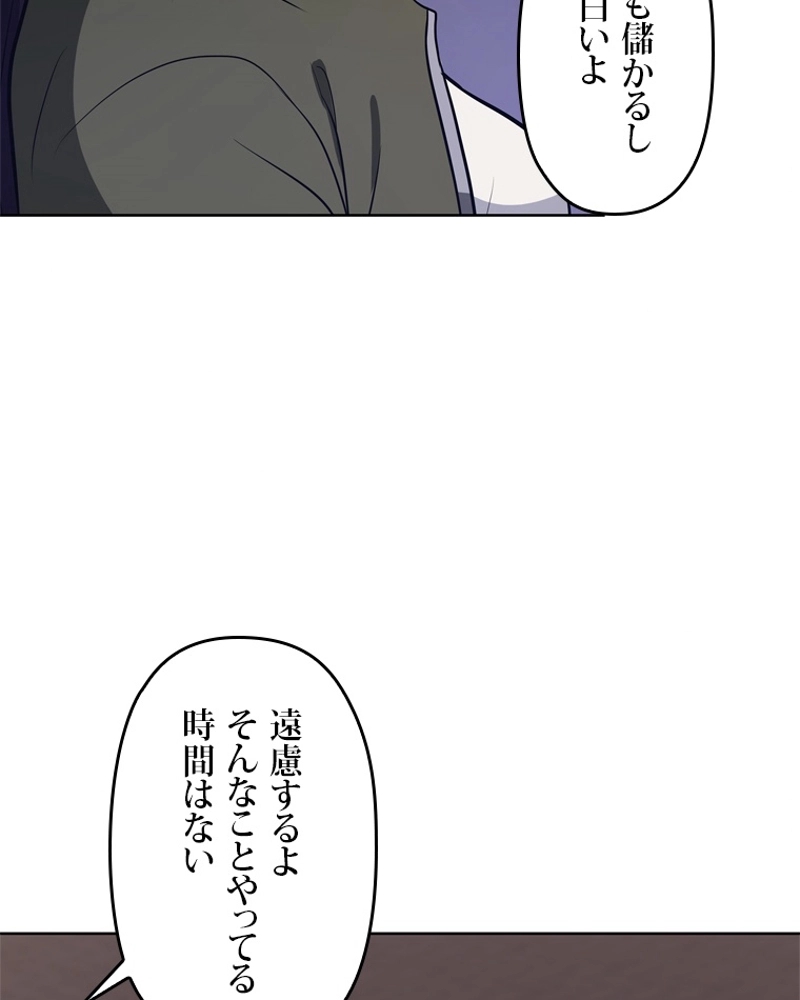 P84