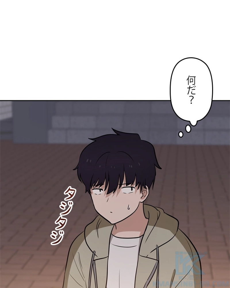 P92
