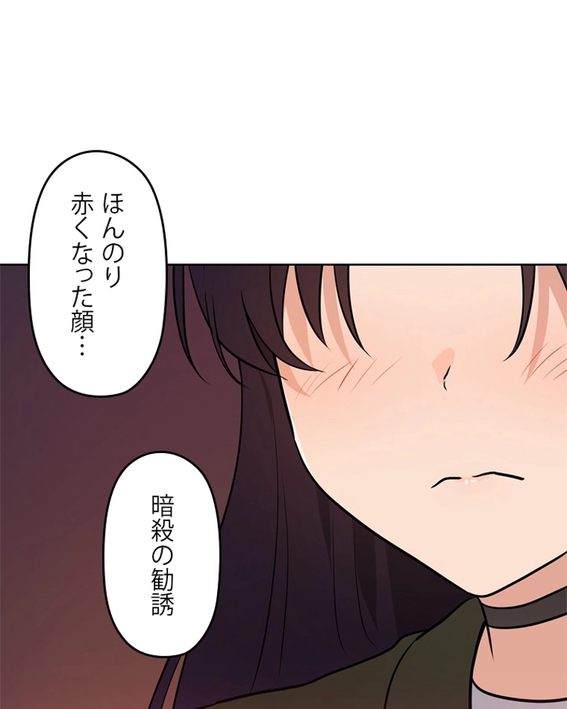 P94