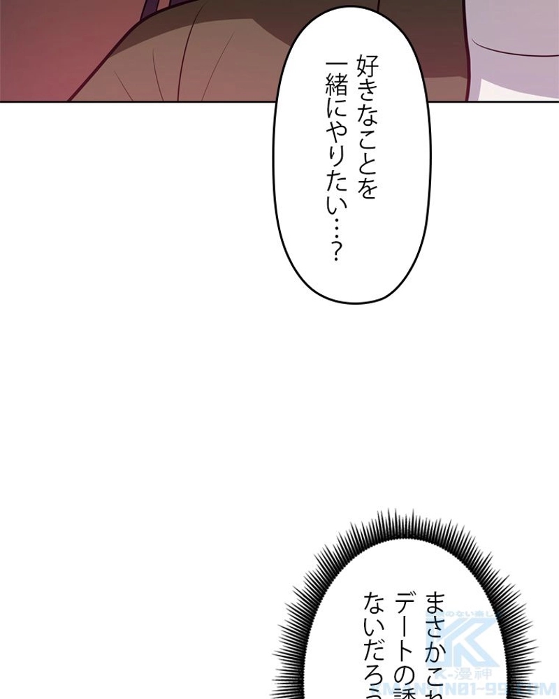 P95