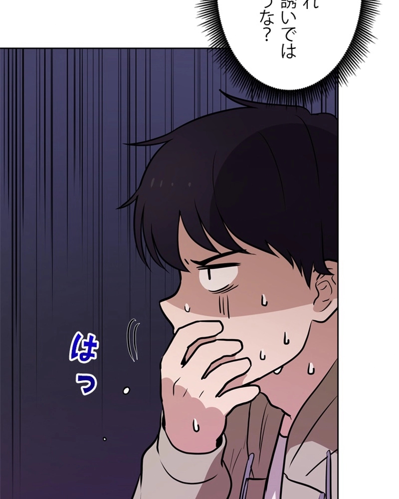 P96