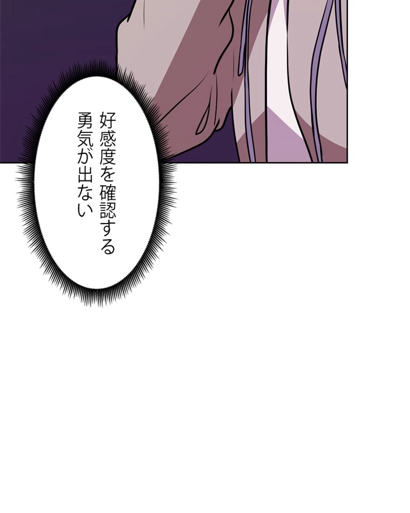P97