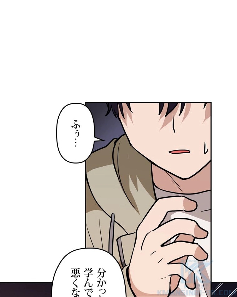 P98