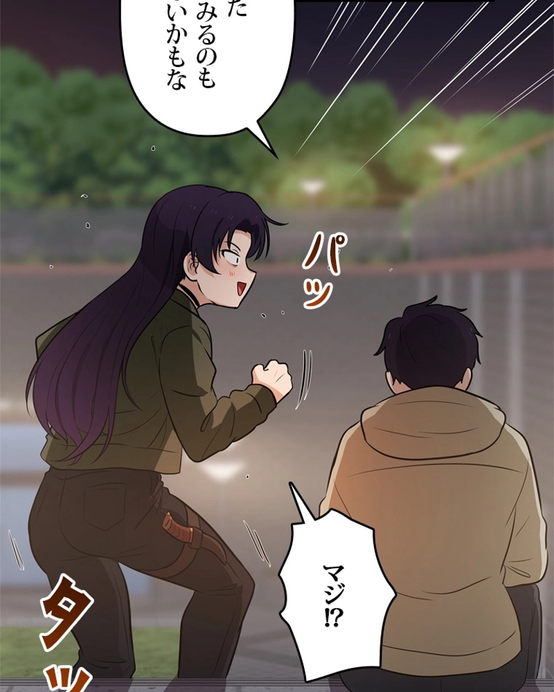 P99