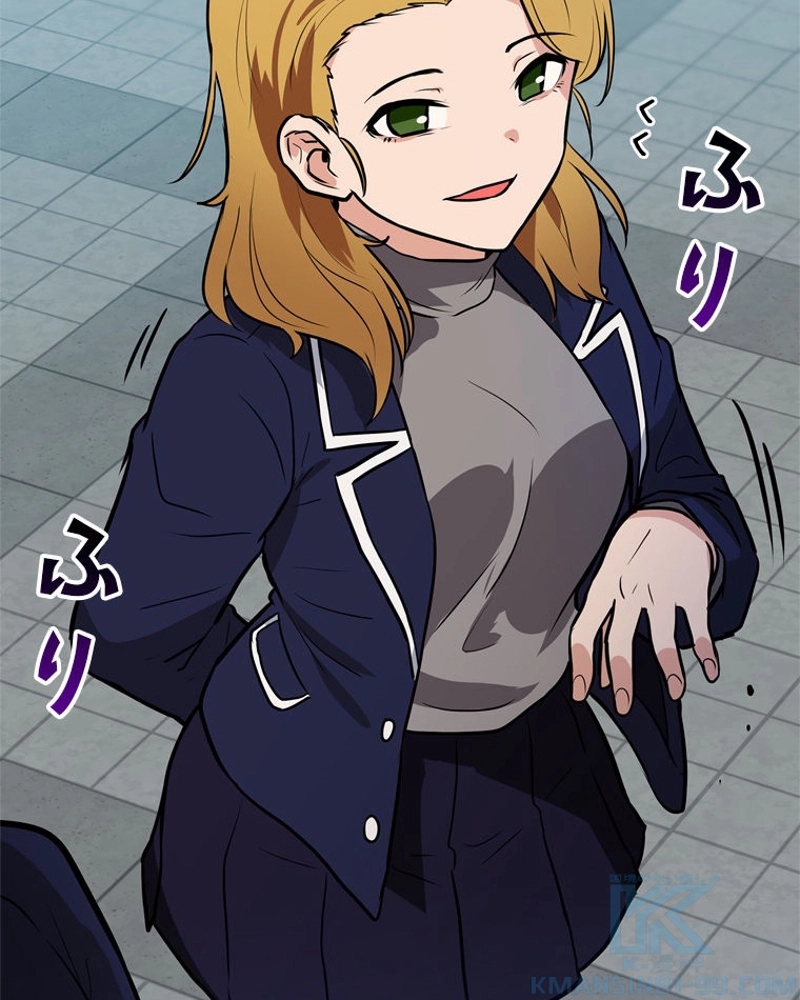 P103