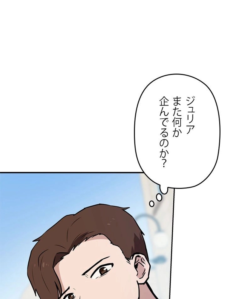 P105