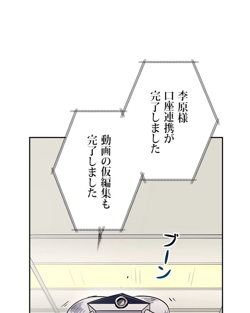P51