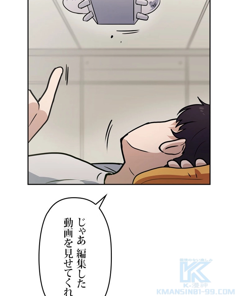 P52