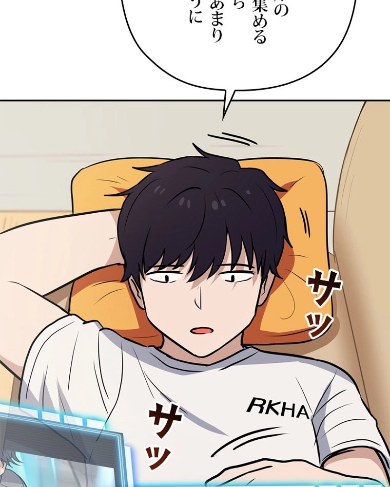 P54