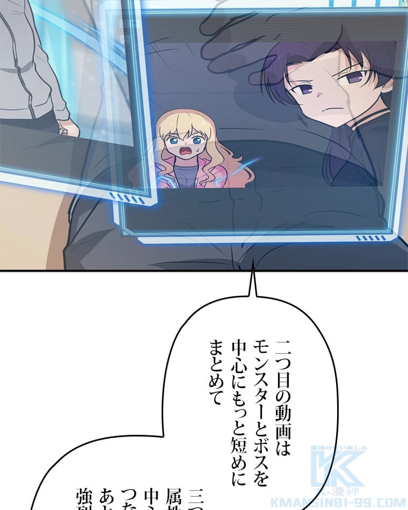 P55