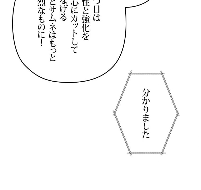P56