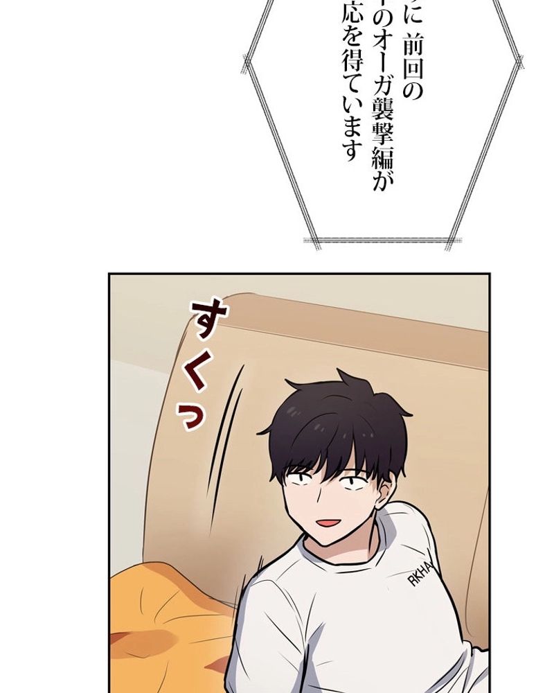 P59
