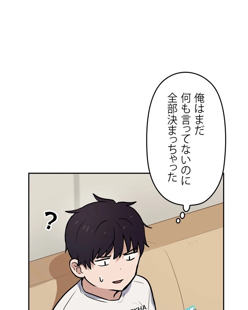 P66