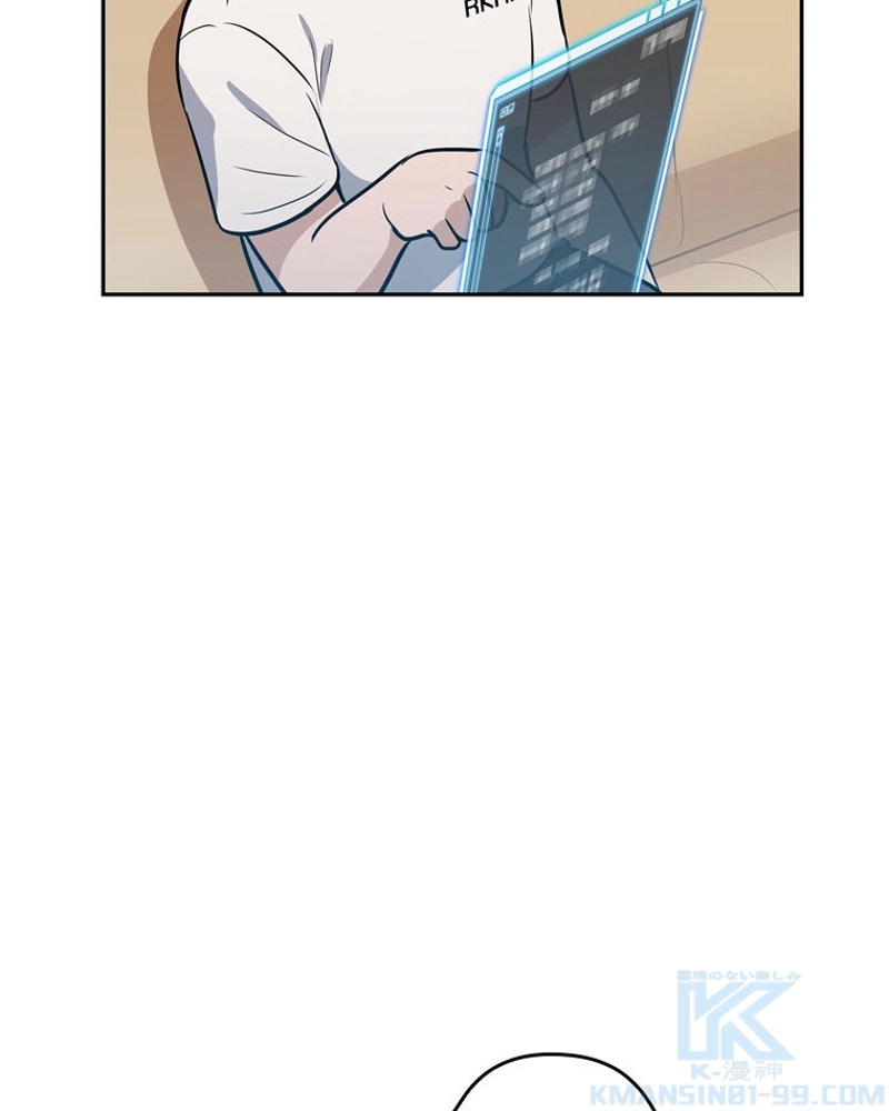 P67