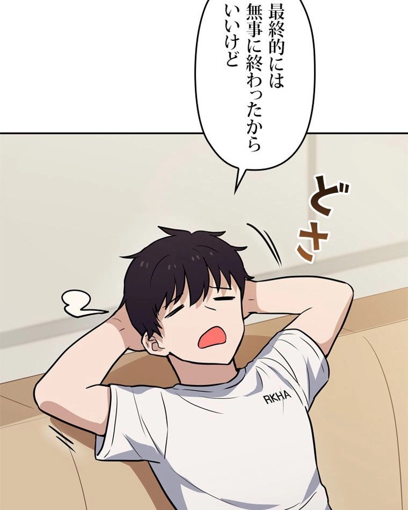 P68