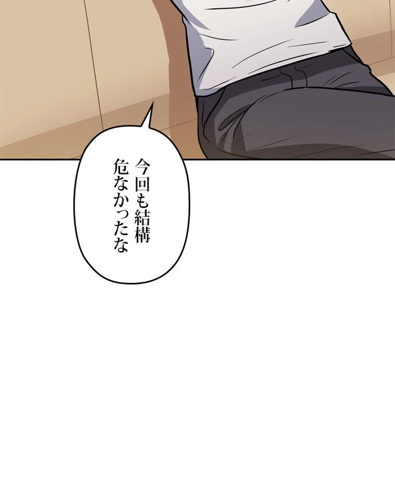 P69