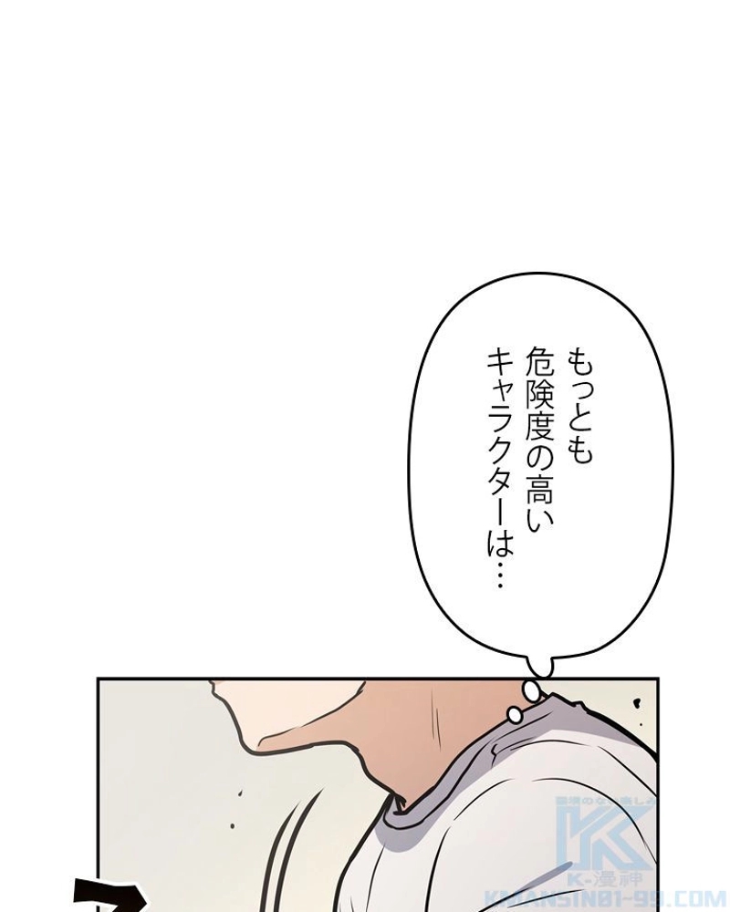P76