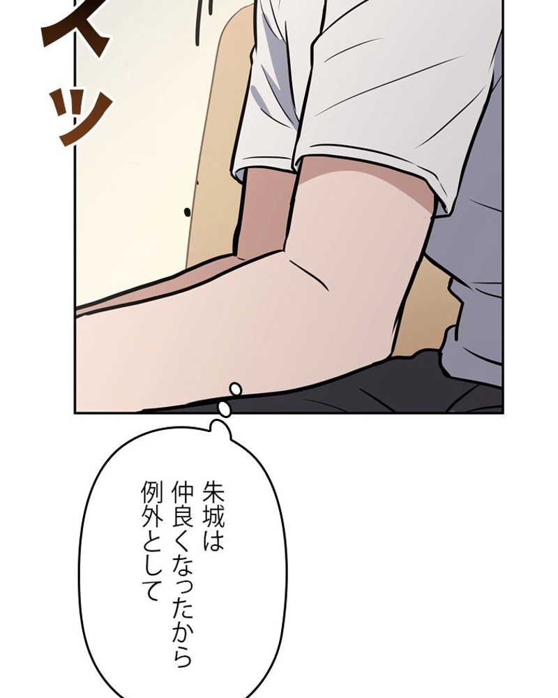 P77