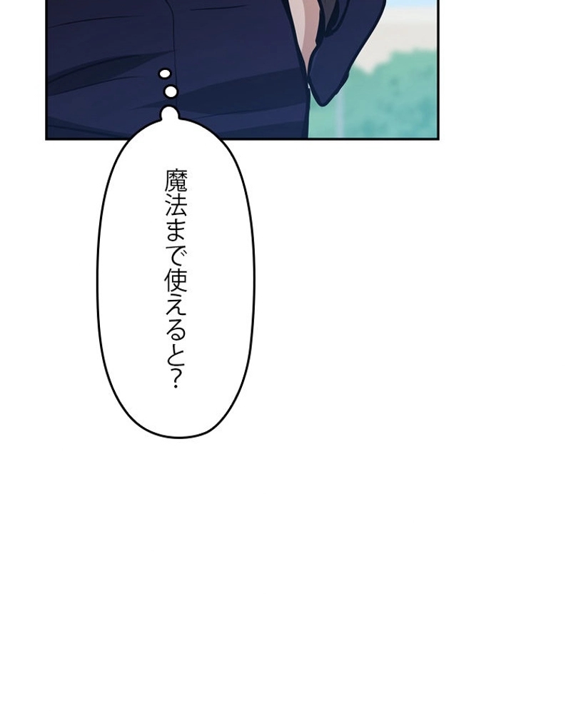 P98