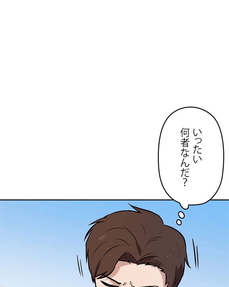 P99