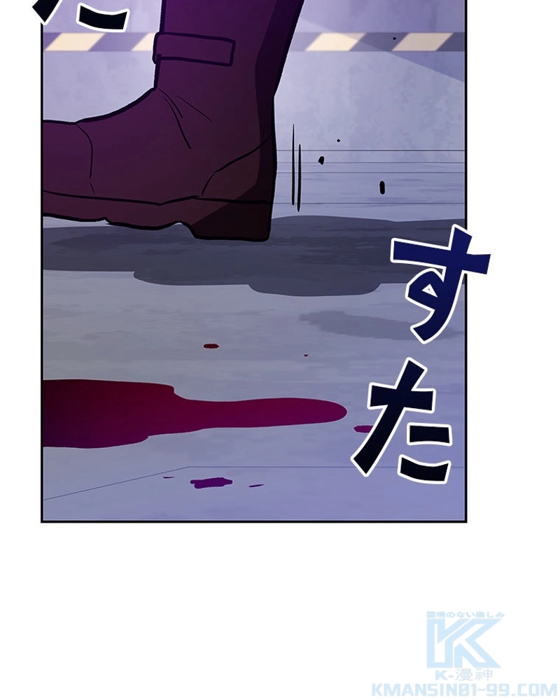 P124