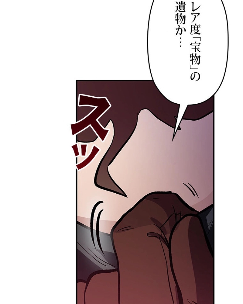 P138