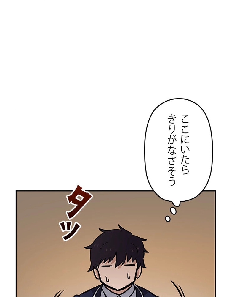 P95