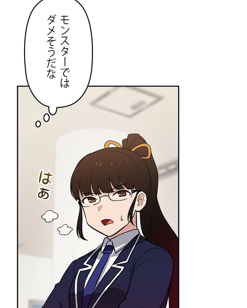 P99