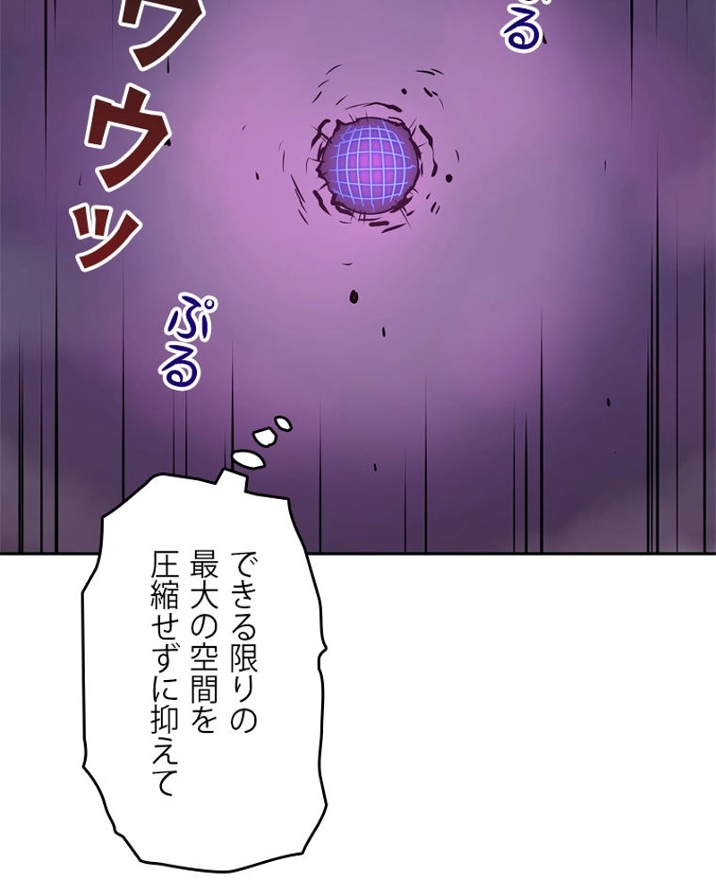 P105
