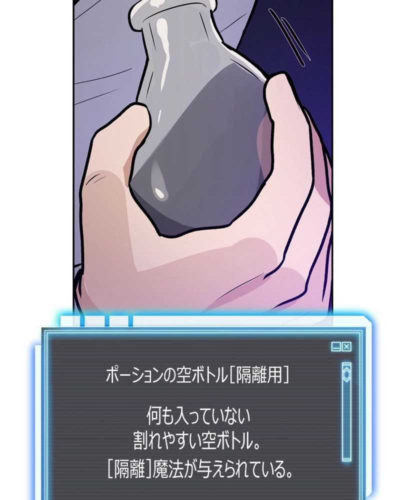 P110