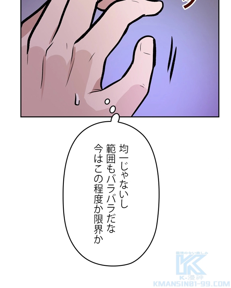 P82
