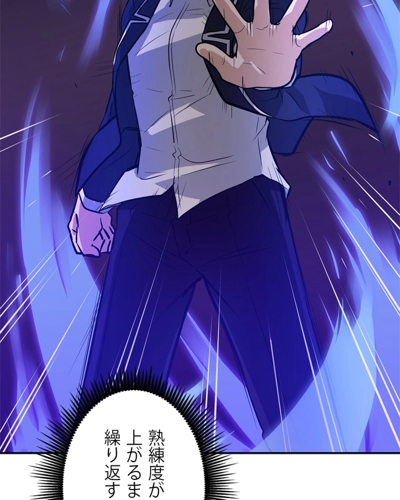 P84