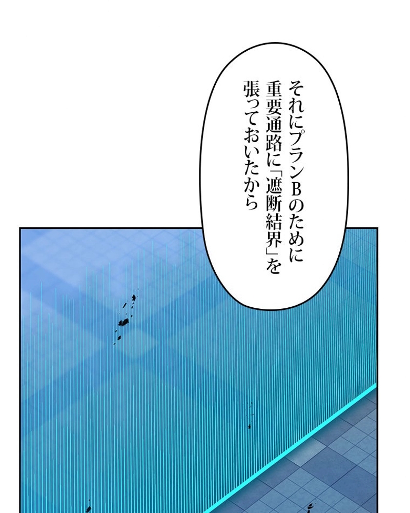 P102